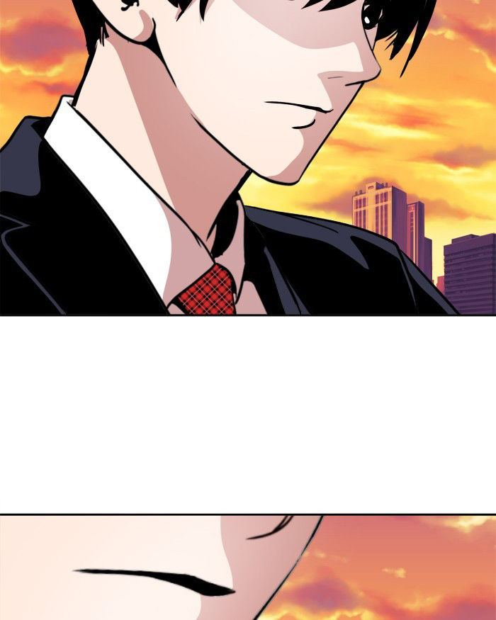 Change (Jin Yuan) Chapter 71 page 54 - Chapter 71