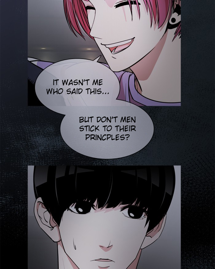 Change (Jin Yuan) Chapter 71 page 56 - Chapter 71