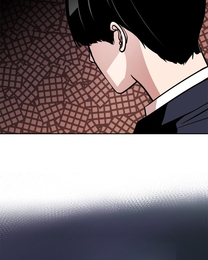 Change (Jin Yuan) Chapter 71 page 61 - Chapter 71
