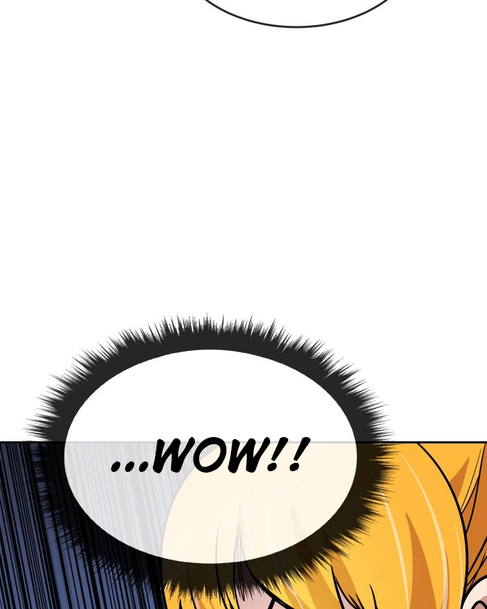 Change (Jin Yuan) Chapter 71 page 7 - Chapter 71