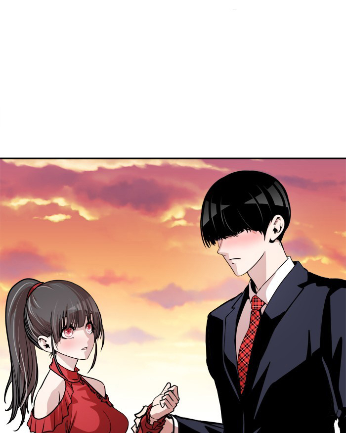 Change (Jin Yuan) Chapter 71 page 70 - Chapter 71