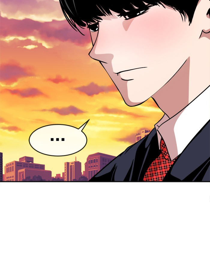 Change (Jin Yuan) Chapter 71 page 73 - Chapter 71