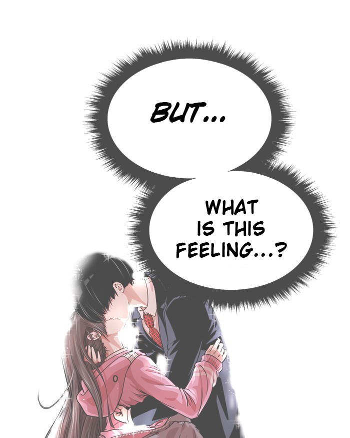 Change (Jin Yuan) Chapter 71 page 74 - Chapter 71