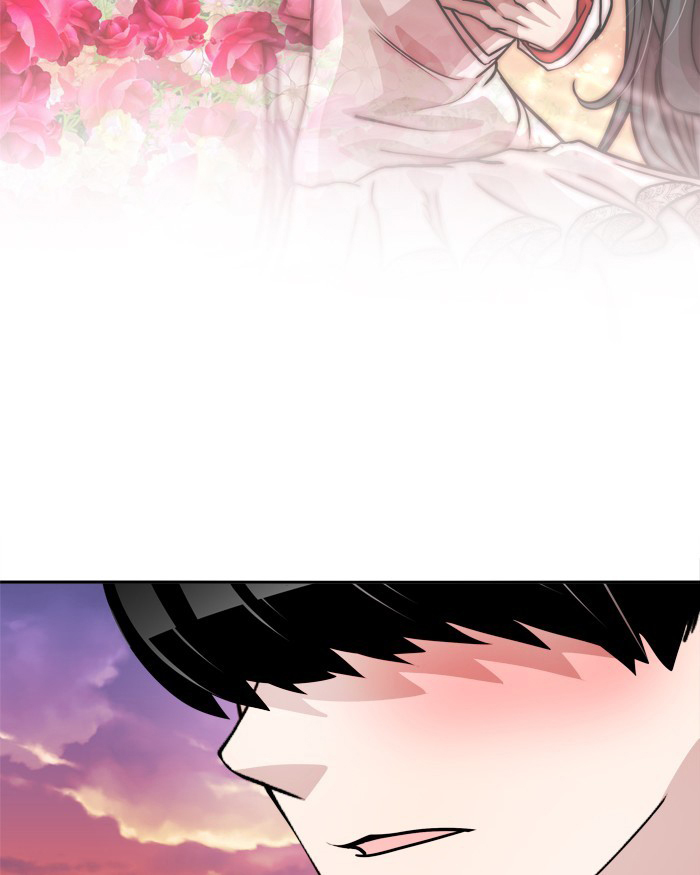 Change (Jin Yuan) Chapter 71 page 81 - Chapter 71