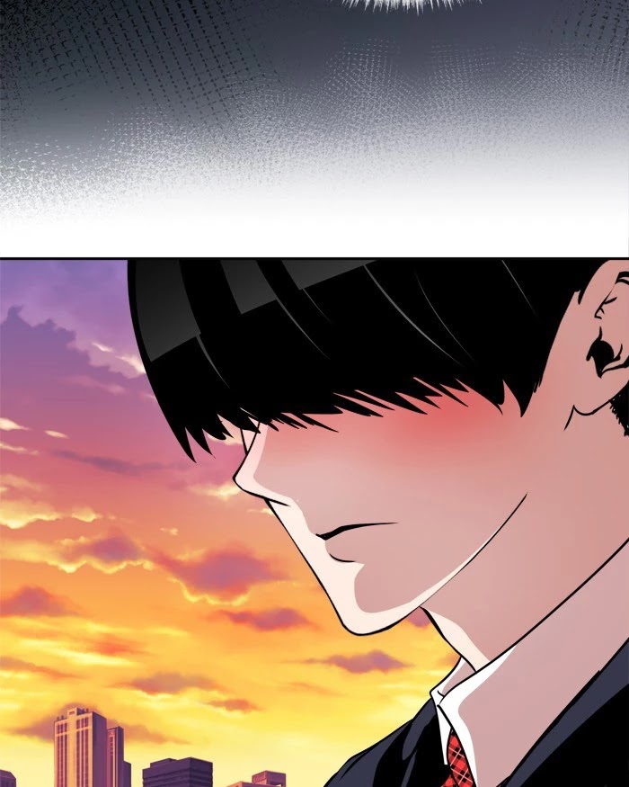 Change (Jin Yuan) Chapter 71 page 88 - Chapter 71