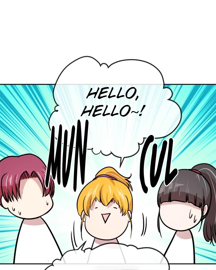 Change (Jin Yuan) Chapter 71 page 9 - Chapter 71