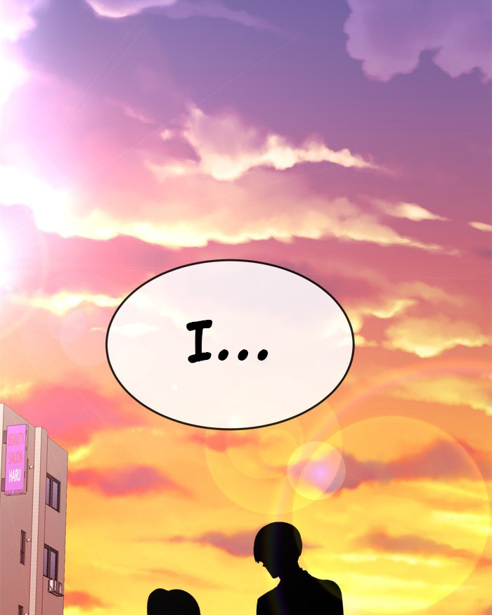 Change (Jin Yuan) Chapter 71 page 91 - Chapter 71