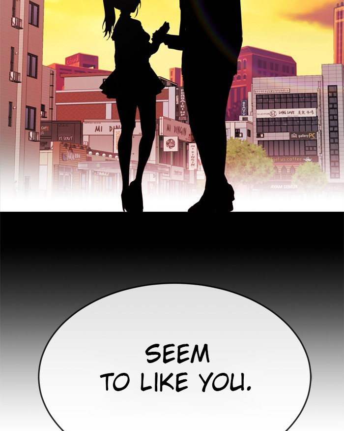 Change (Jin Yuan) Chapter 71 page 92 - Chapter 71