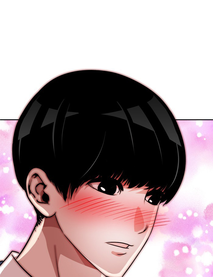 Change (Jin Yuan) Chapter 72 page 16 - Chapter 72