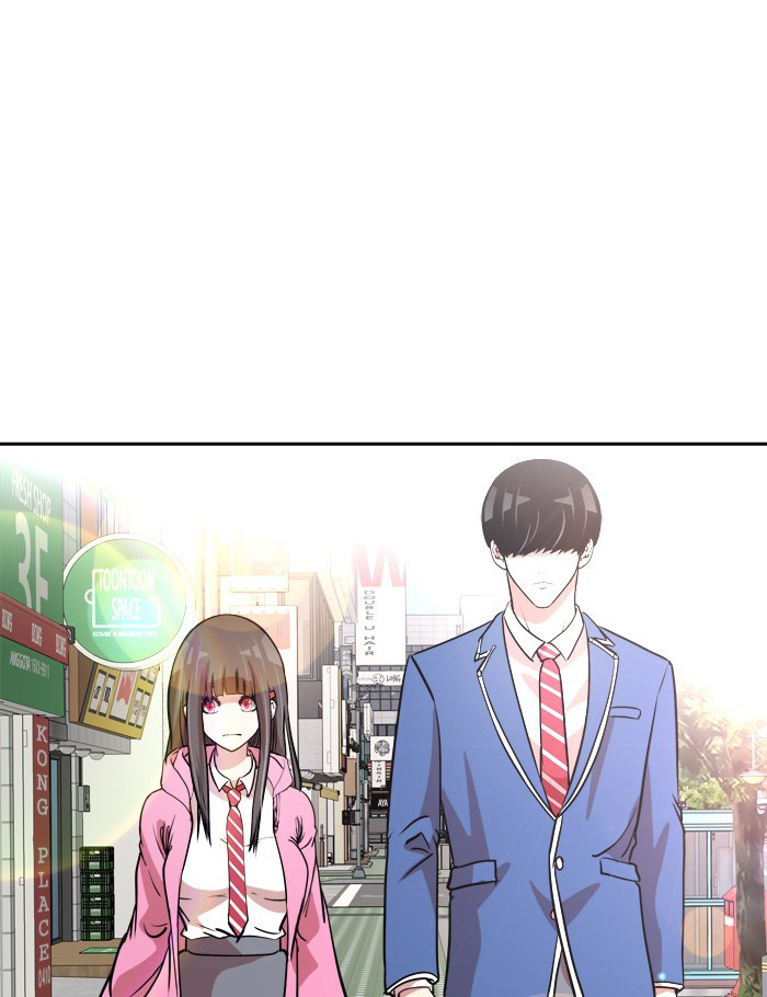Change (Jin Yuan) Chapter 72 page 23 - Chapter 72