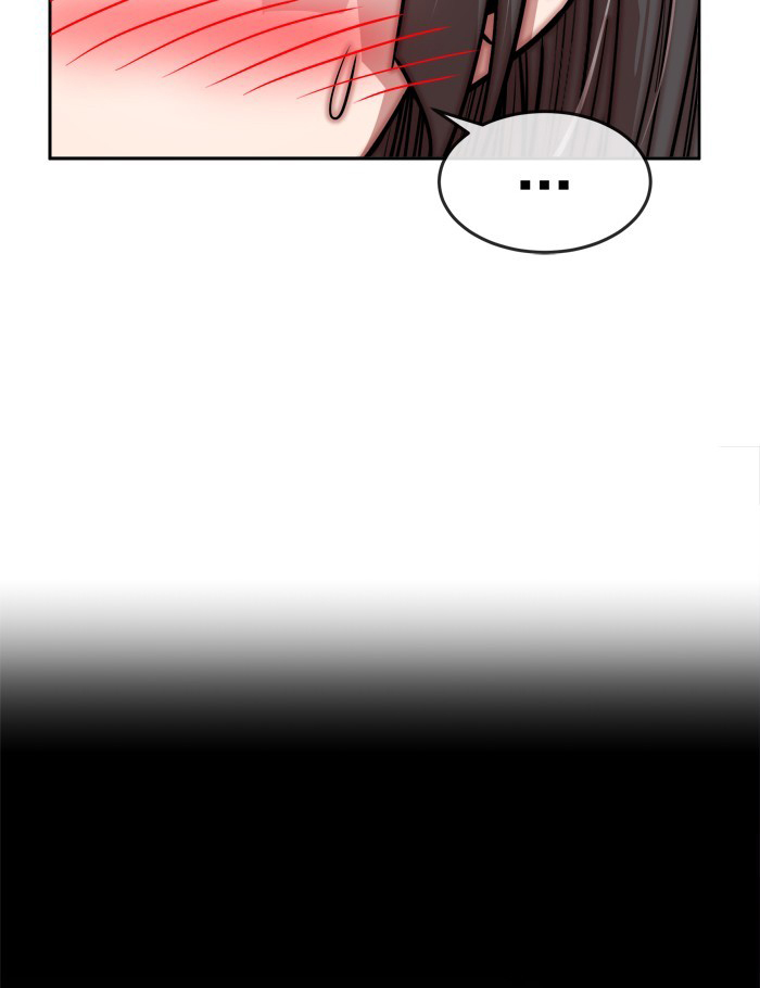 Change (Jin Yuan) Chapter 72 page 28 - Chapter 72