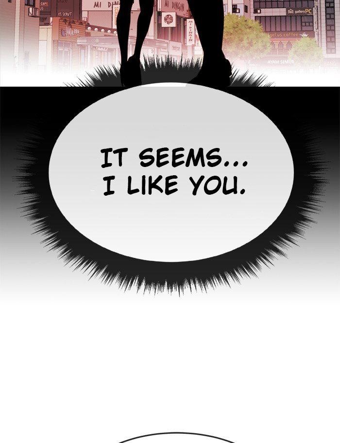 Change (Jin Yuan) Chapter 72 page 30 - Chapter 72