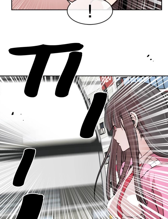 Change (Jin Yuan) Chapter 72 page 41 - Chapter 72