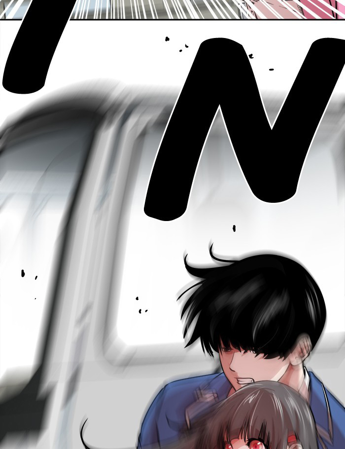 Change (Jin Yuan) Chapter 72 page 42 - Chapter 72