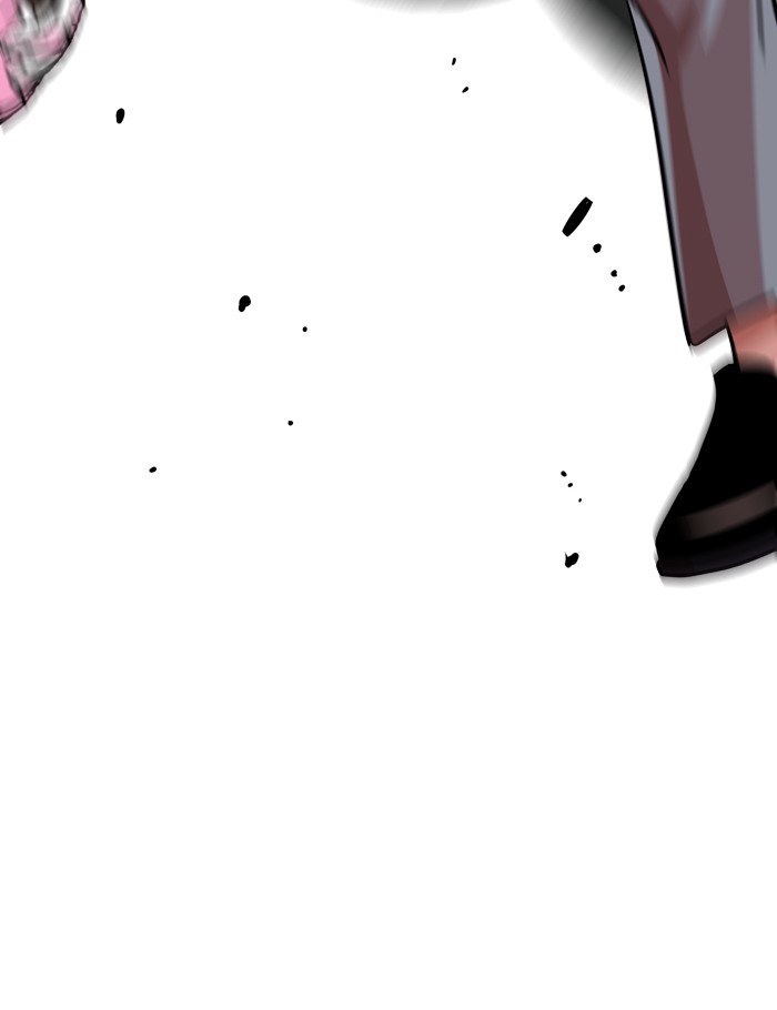 Change (Jin Yuan) Chapter 72 page 44 - Chapter 72