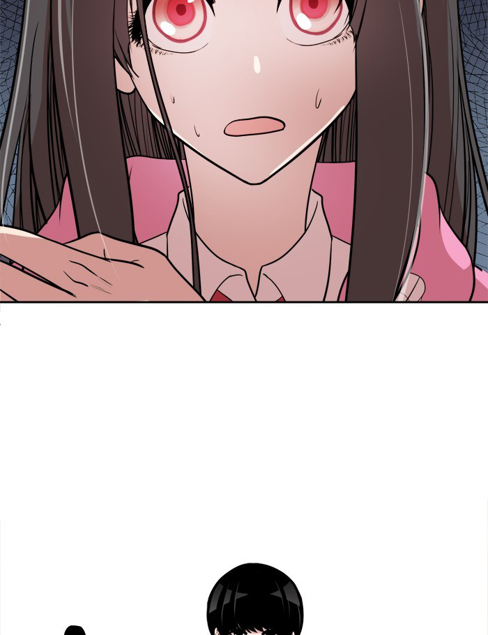 Change (Jin Yuan) Chapter 72 page 49 - Chapter 72