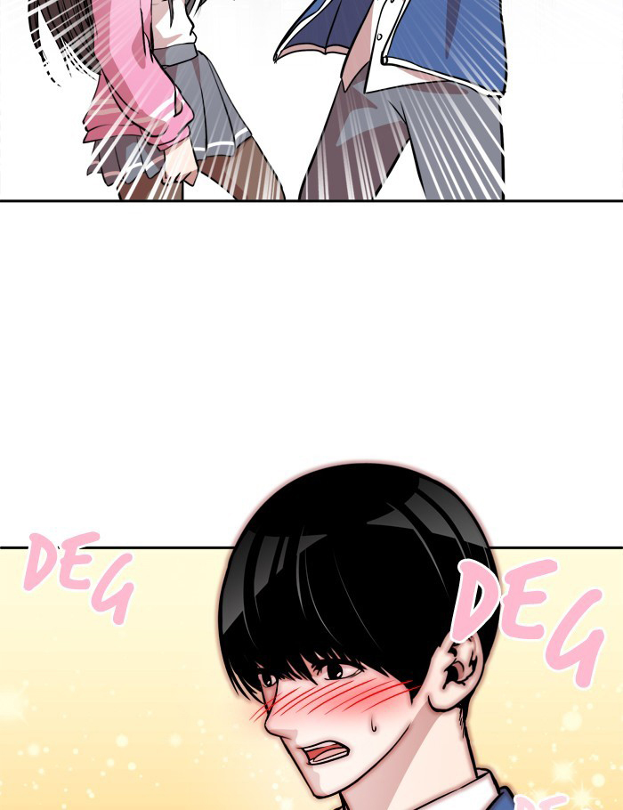 Change (Jin Yuan) Chapter 72 page 53 - Chapter 72