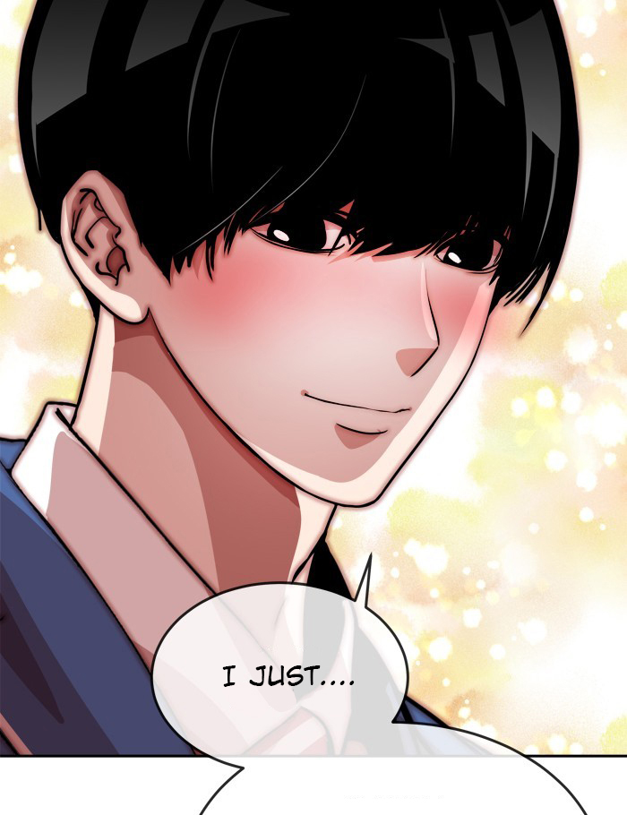 Change (Jin Yuan) Chapter 72 page 66 - Chapter 72