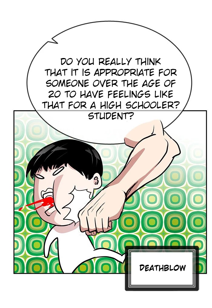 Change (Jin Yuan) Chapter 73 page 15 - Chapter 73
