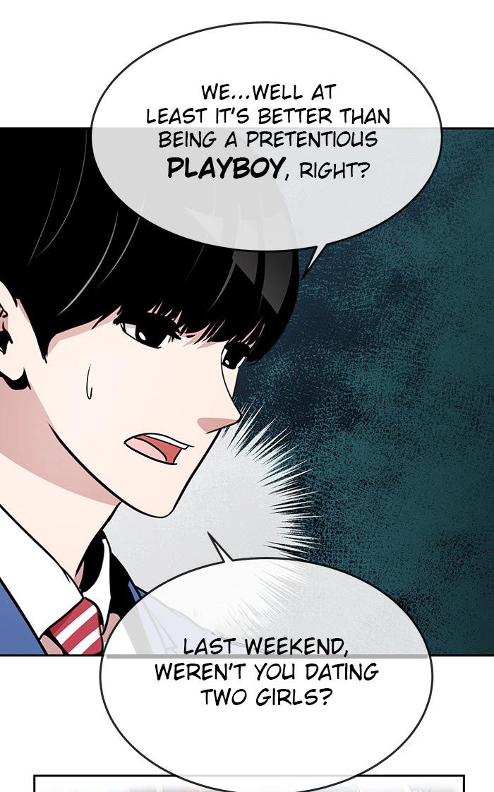 Change (Jin Yuan) Chapter 73 page 17 - Chapter 73