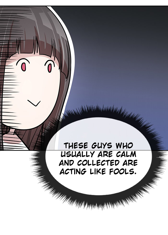 Change (Jin Yuan) Chapter 73 page 20 - Chapter 73