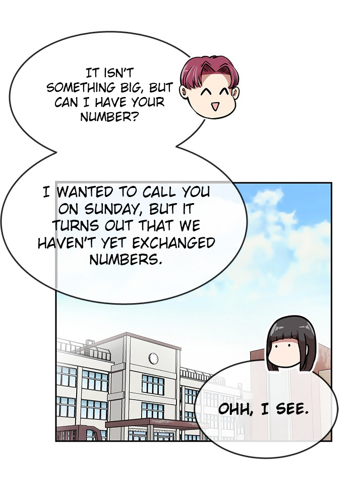 Change (Jin Yuan) Chapter 73 page 23 - Chapter 73