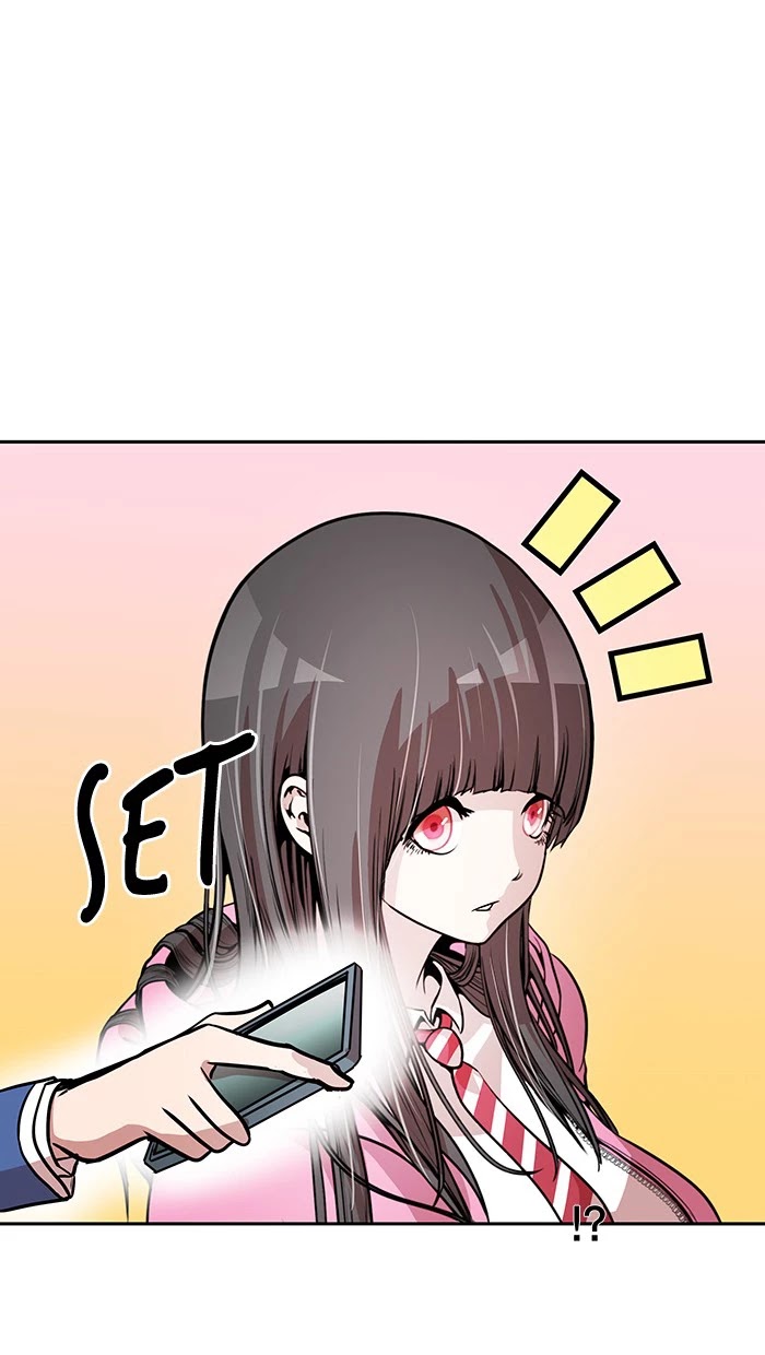Change (Jin Yuan) Chapter 73 page 25 - Chapter 73