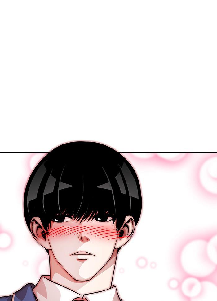 Change (Jin Yuan) Chapter 73 page 26 - Chapter 73