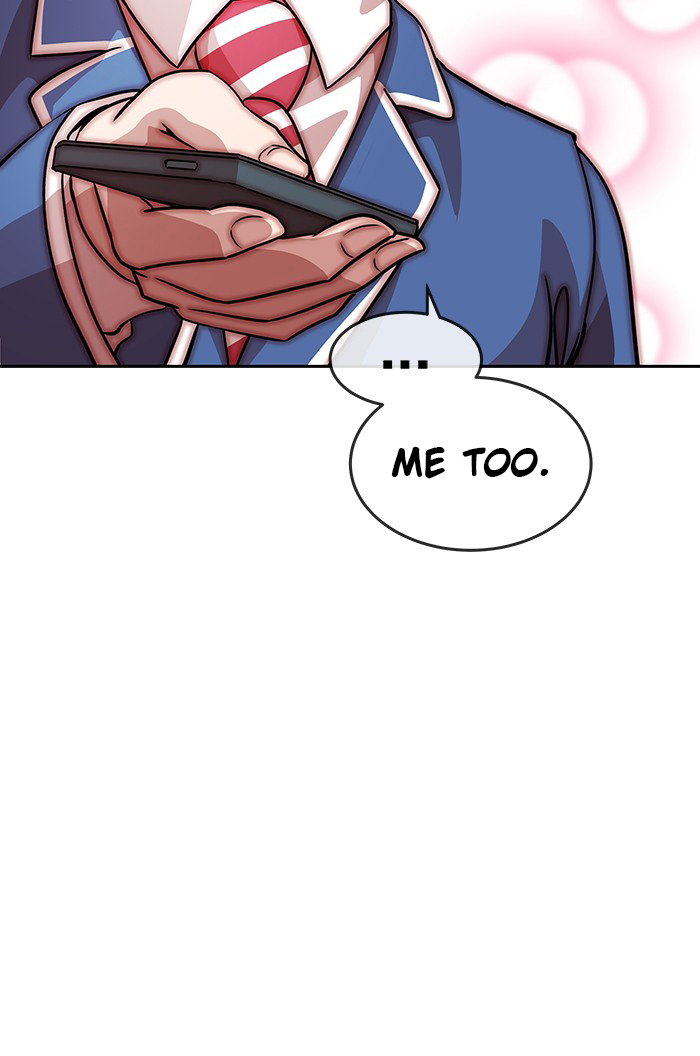 Change (Jin Yuan) Chapter 73 page 27 - Chapter 73