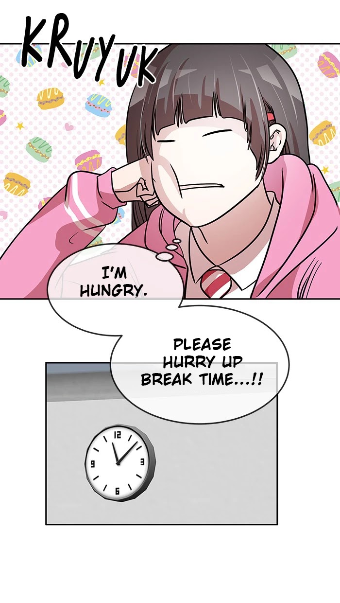 Change (Jin Yuan) Chapter 73 page 32 - Chapter 73