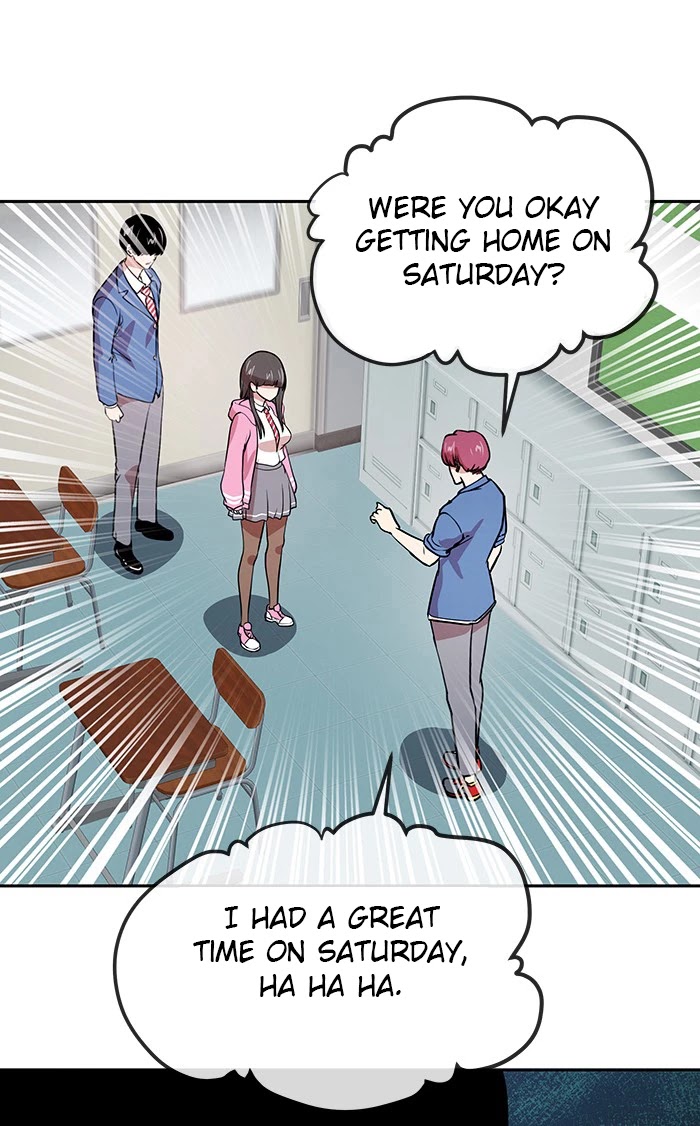 Change (Jin Yuan) Chapter 73 page 4 - Chapter 73