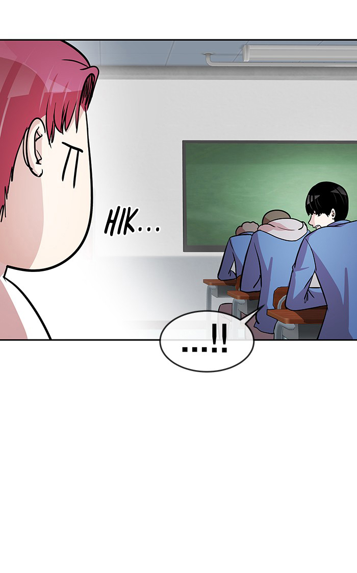 Change (Jin Yuan) Chapter 73 page 40 - Chapter 73