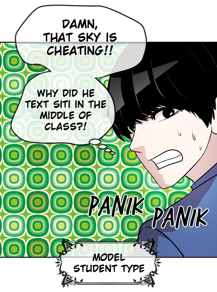 Change (Jin Yuan) Chapter 73 page 41 - Chapter 73