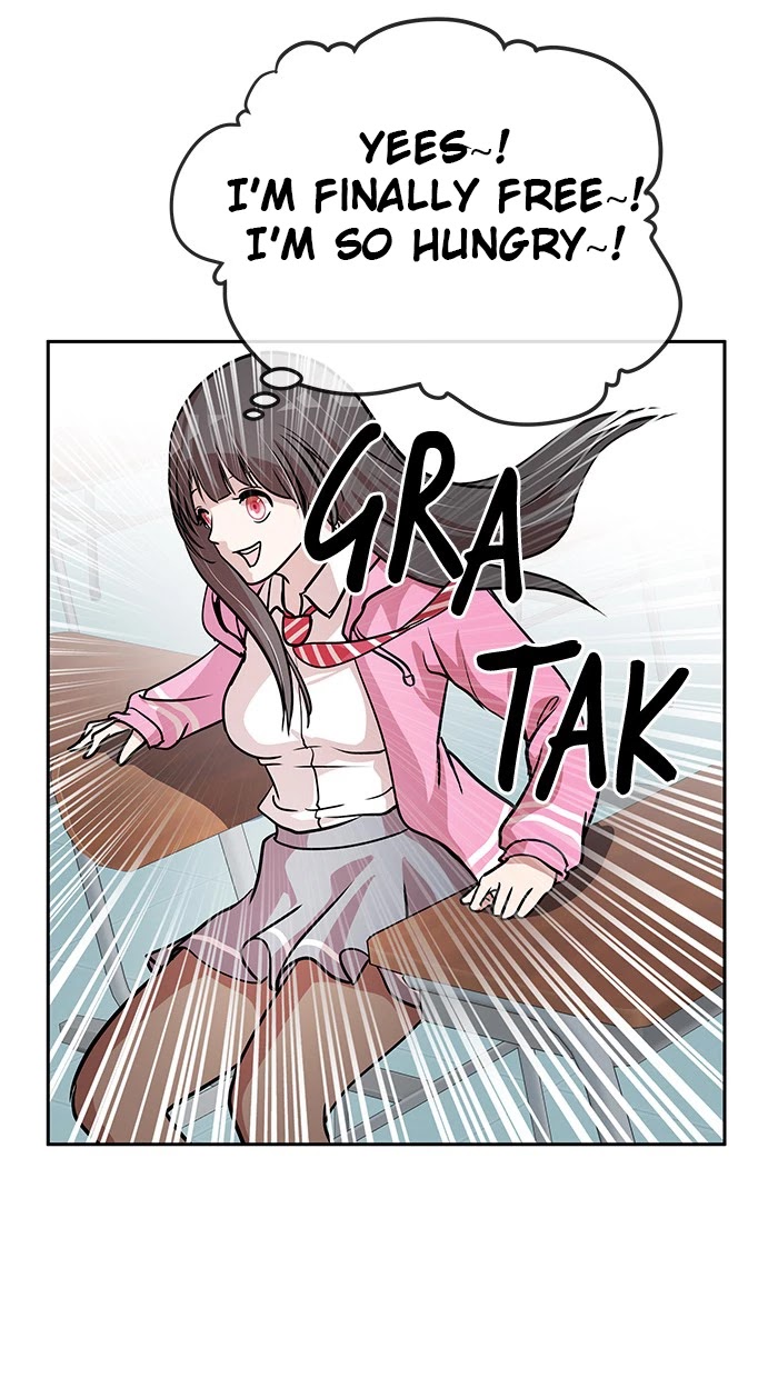 Change (Jin Yuan) Chapter 73 page 44 - Chapter 73