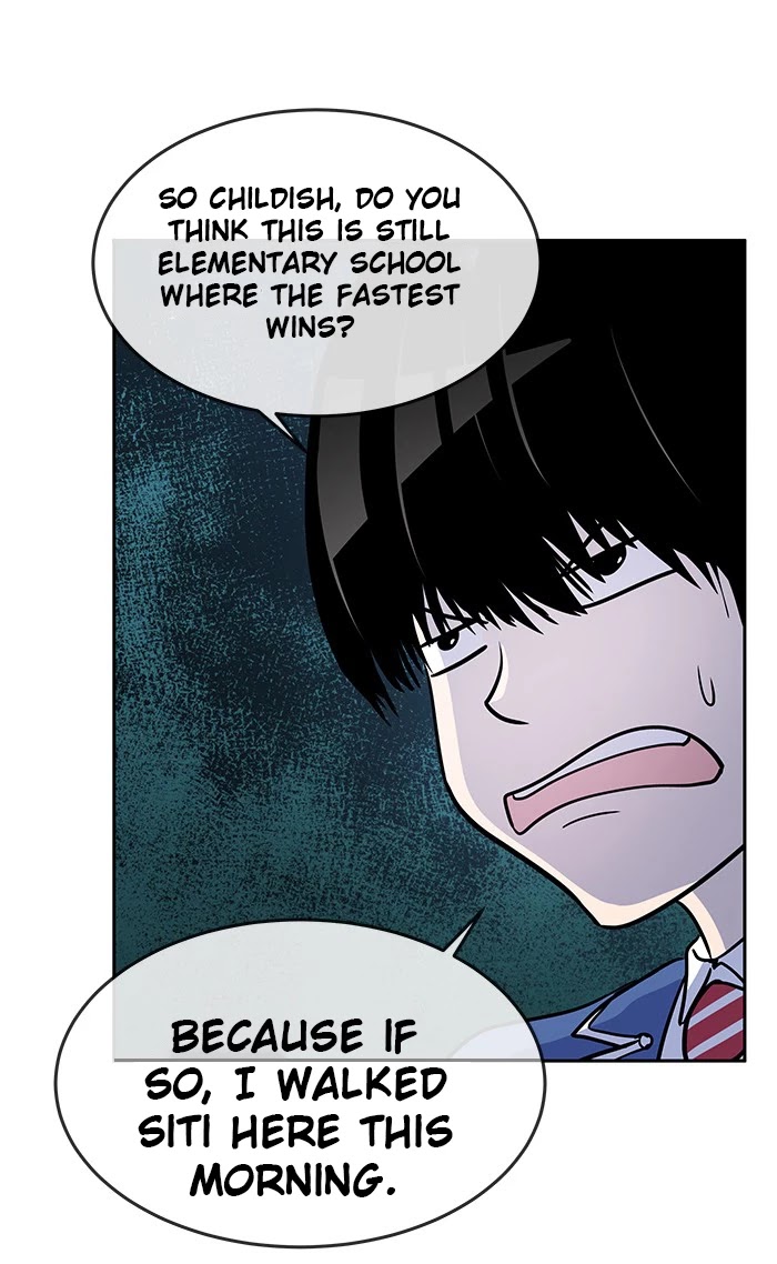 Change (Jin Yuan) Chapter 73 page 47 - Chapter 73