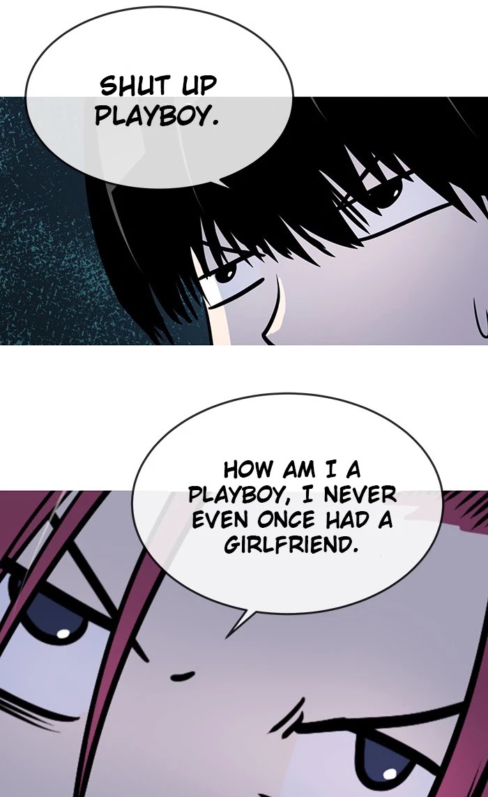 Change (Jin Yuan) Chapter 73 page 49 - Chapter 73