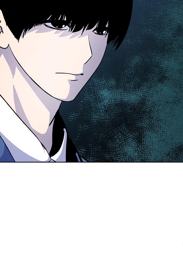 Change (Jin Yuan) Chapter 73 page 5 - Chapter 73