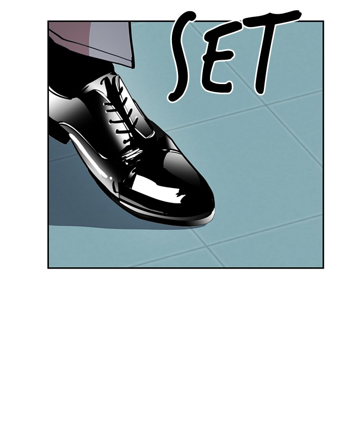 Change (Jin Yuan) Chapter 73 page 6 - Chapter 73