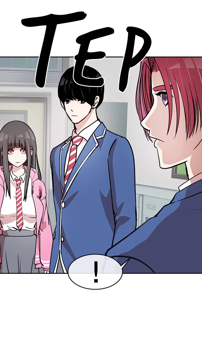 Change (Jin Yuan) Chapter 73 page 7 - Chapter 73