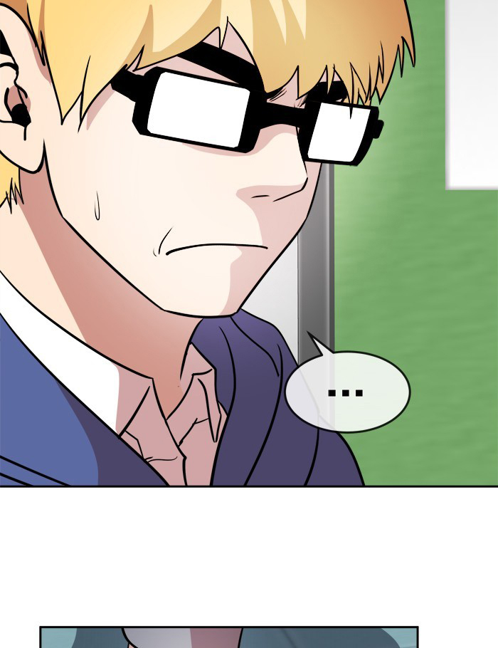 Change (Jin Yuan) Chapter 74 page 23 - Chapter 74