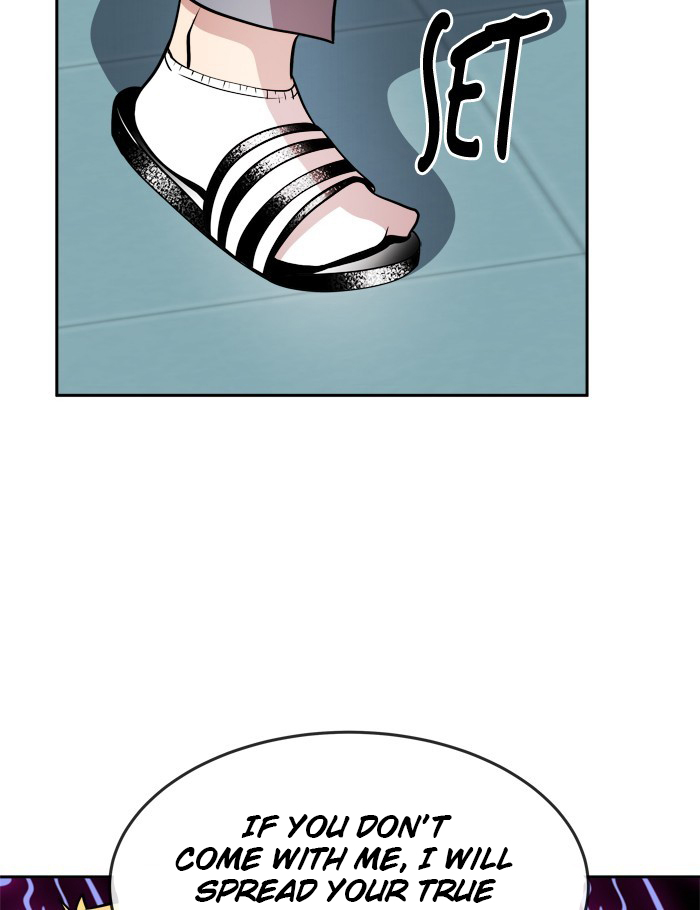 Change (Jin Yuan) Chapter 74 page 24 - Chapter 74