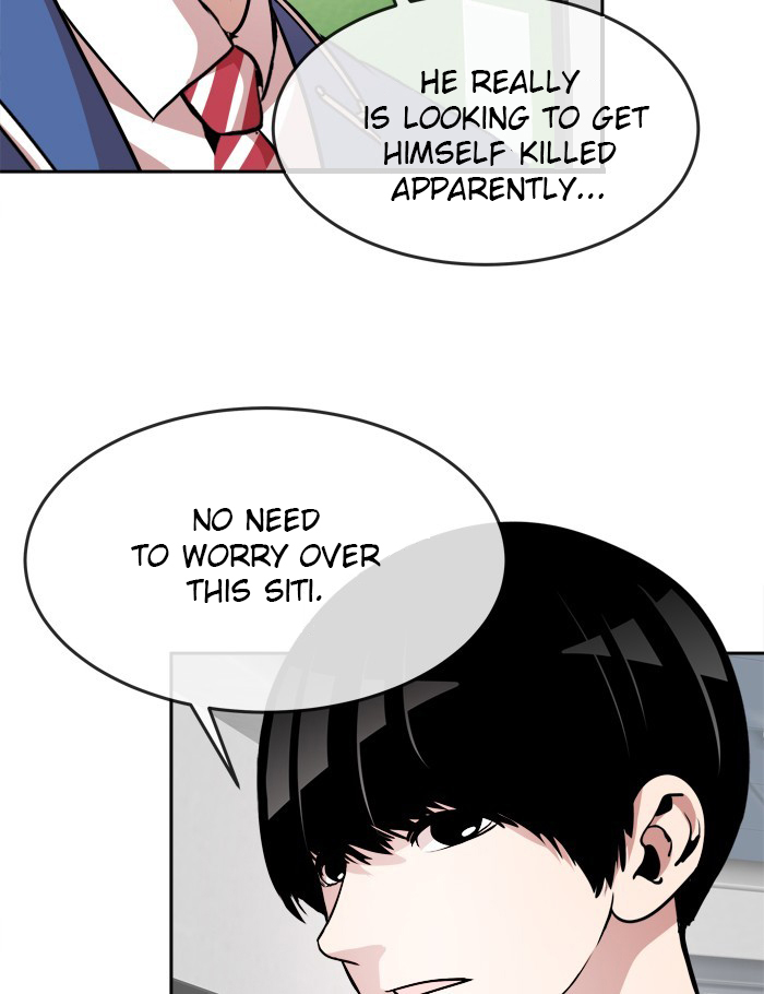 Change (Jin Yuan) Chapter 74 page 32 - Chapter 74
