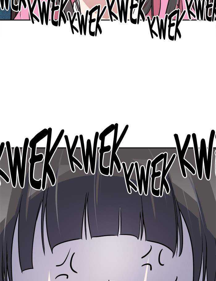 Change (Jin Yuan) Chapter 74 page 5 - Chapter 74