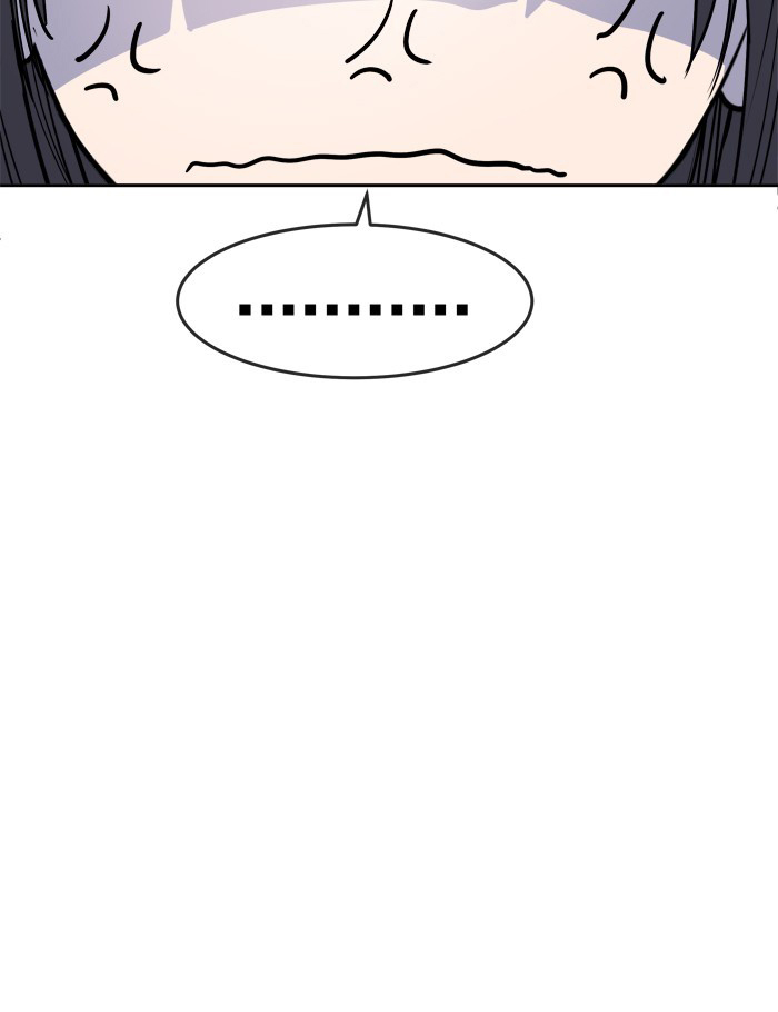 Change (Jin Yuan) Chapter 74 page 6 - Chapter 74