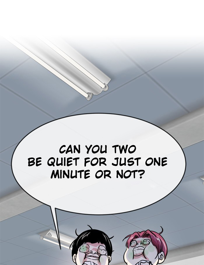 Change (Jin Yuan) Chapter 74 page 7 - Chapter 74
