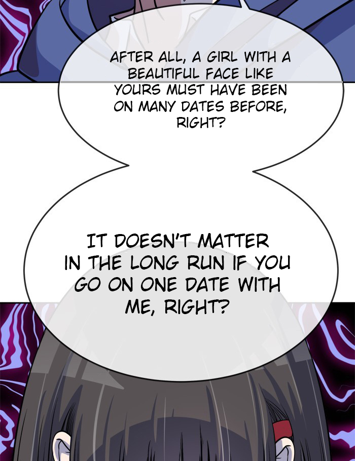 Change (Jin Yuan) Chapter 74 page 77 - Chapter 74