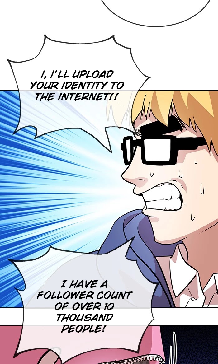 Change (Jin Yuan) Chapter 75 page 11 - Chapter 75