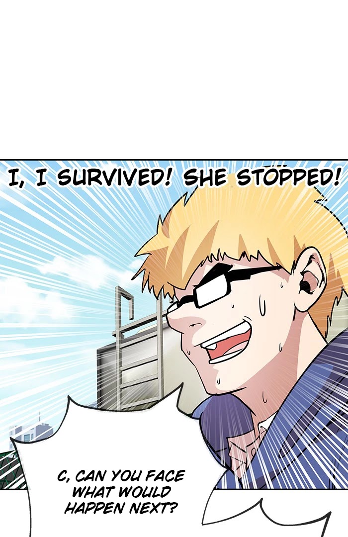 Change (Jin Yuan) Chapter 75 page 13 - Chapter 75