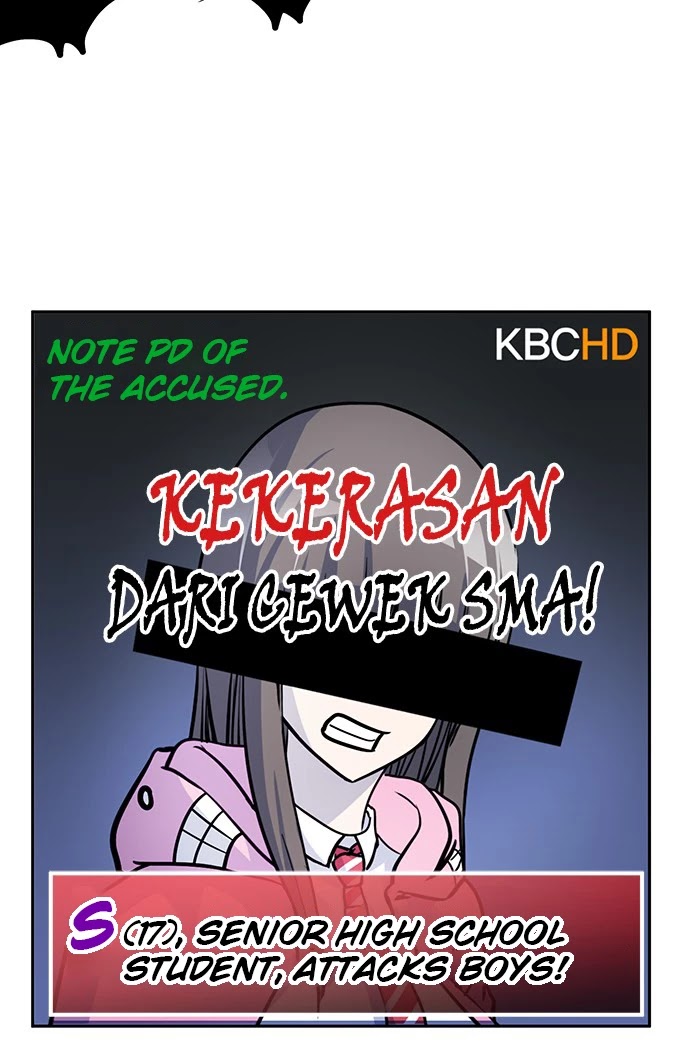 Change (Jin Yuan) Chapter 75 page 15 - Chapter 75
