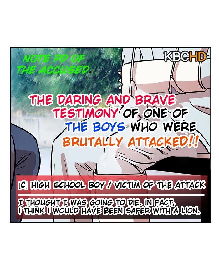 Change (Jin Yuan) Chapter 75 page 16 - Chapter 75